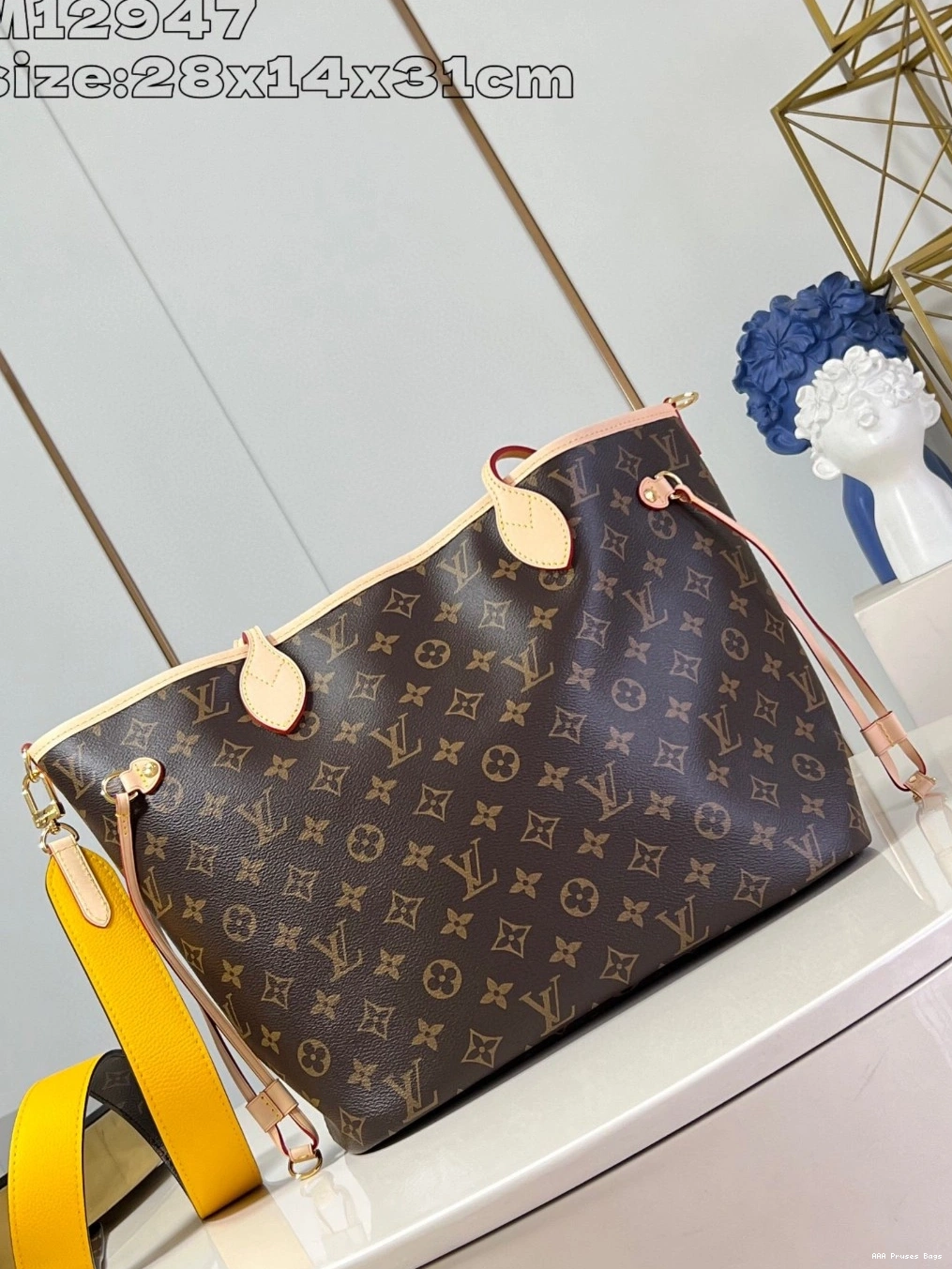 AAA Replica Ru Bandoulière Inside Out Louis Neverfull MM-31*28*14cm Vuitton 0709